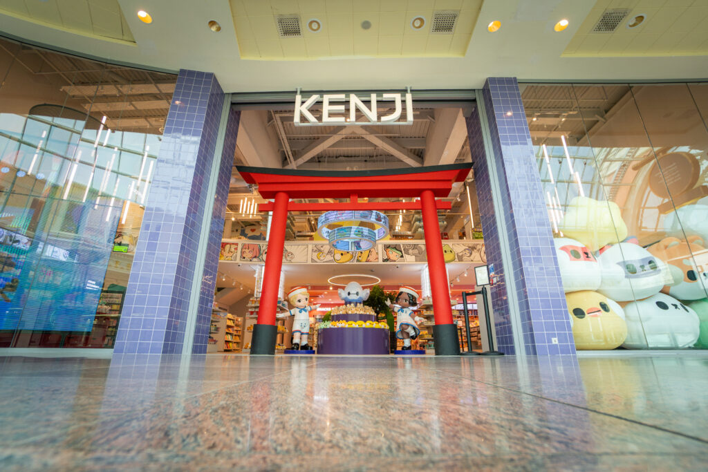 Kenji